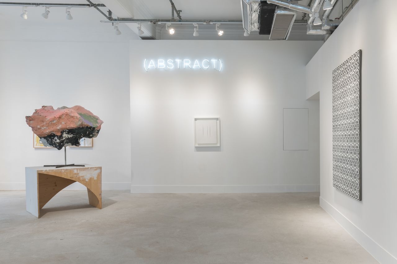 Installation shot of "What's Up Hong Kong"