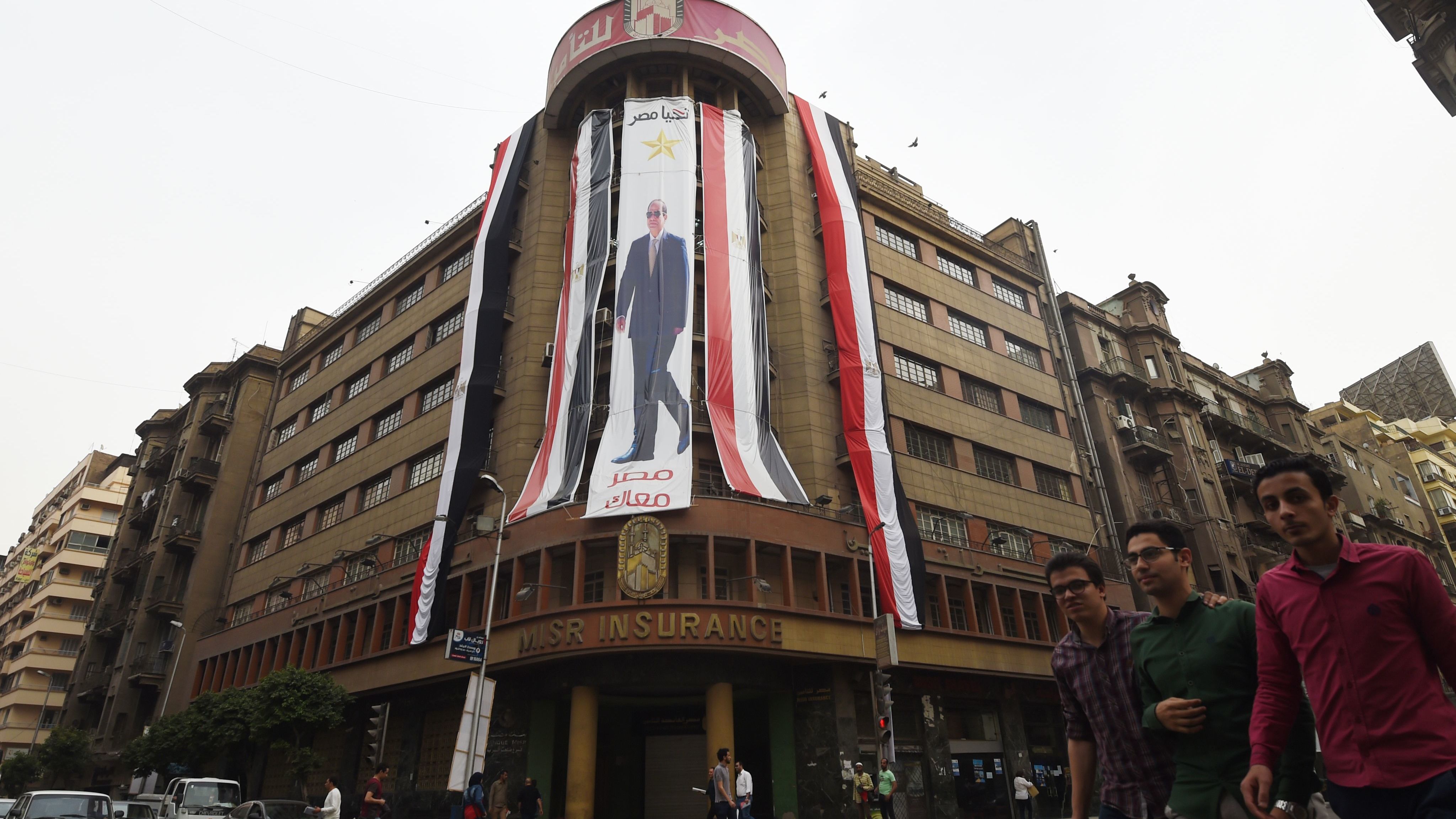An election poster for President Sisi in central Cairo.