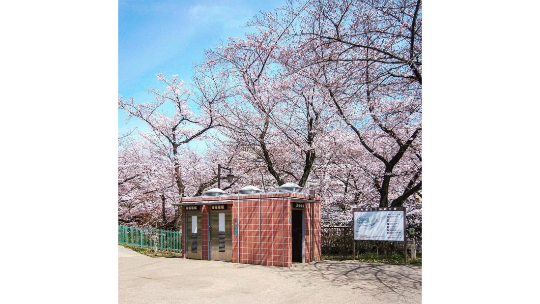 <strong>Kaga Park, Ishikawa Prefecture:</strong> Prior to starting the account, Nakamura wasn't sure how he felt about the often wacky designs. But now, he says, "I love the diversity of Japanese toilets!"