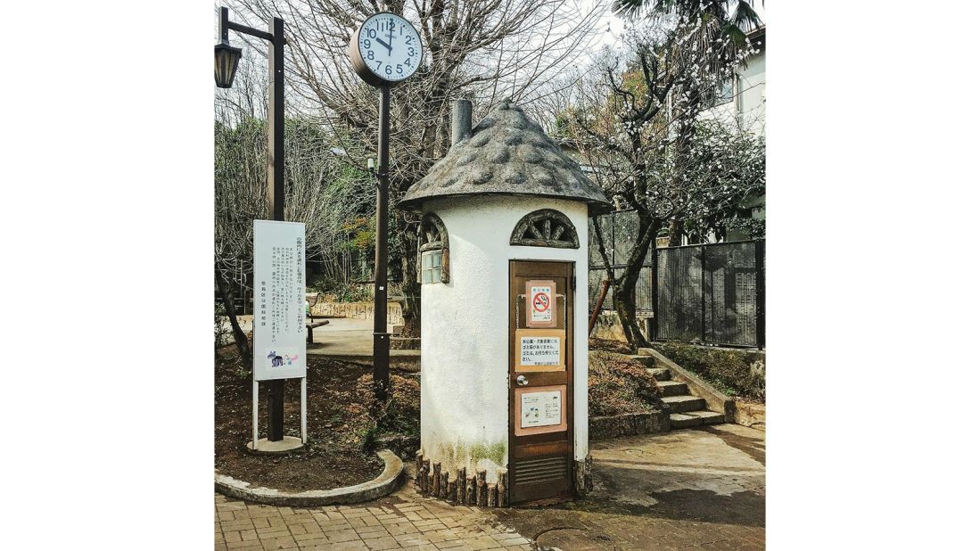 <strong>Toshima, Tokyo:</strong> Nakamura started documenting the unusual toilets almost by accident when he established his account in January 2017: "I wanted the theme when I started Instagram," he explains.