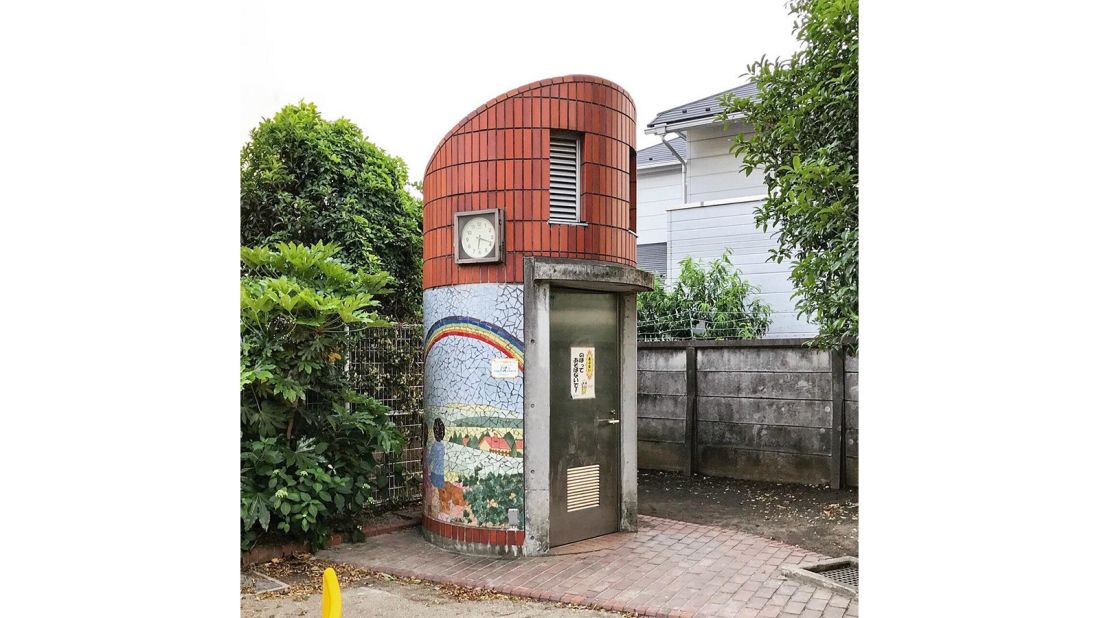 <strong>Suginami, Tokyo: </strong>Nakamura photographed this toilet in the special ward of Suginami in Tokyo.
