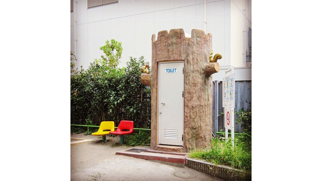 <strong>Bunkyō, Tokyo: </strong>Nakamura photographed this quirky building in a playground in Bunkyo-ku.