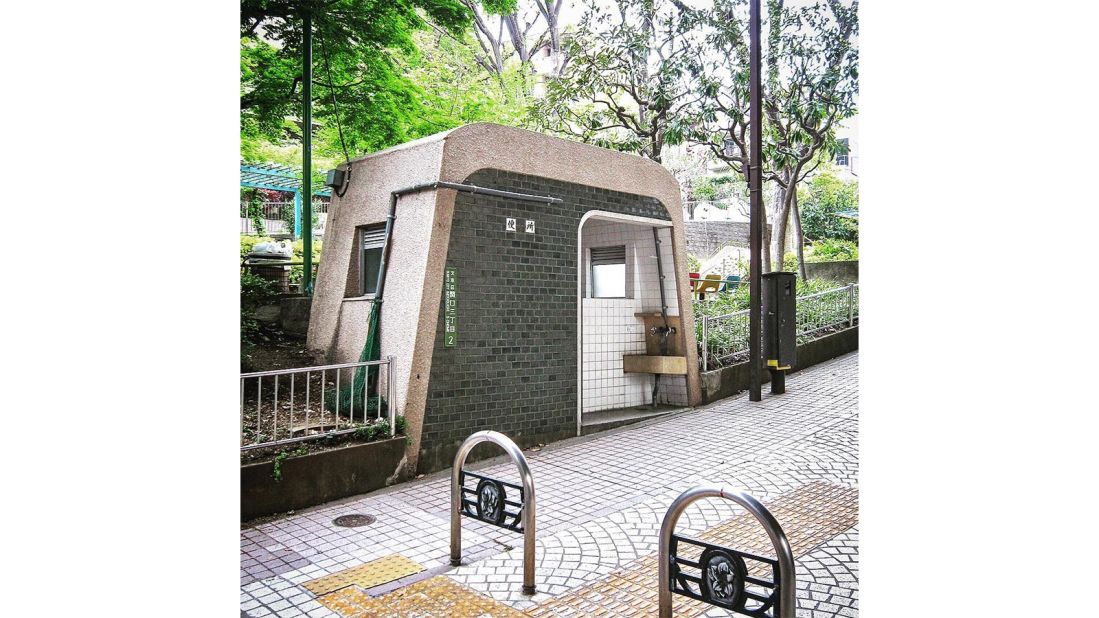 <strong>Bunkyō, Tokyo: </strong>This park on the Kanda River is home to this tiled bathroom.