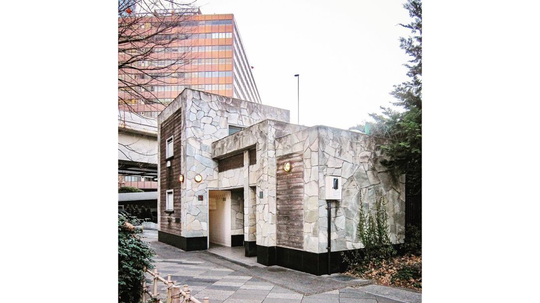 <strong>Chiyoda, Tokyo: </strong>This modernist stone public toilet is located in Chiyoda, home to the Imperial Palace.