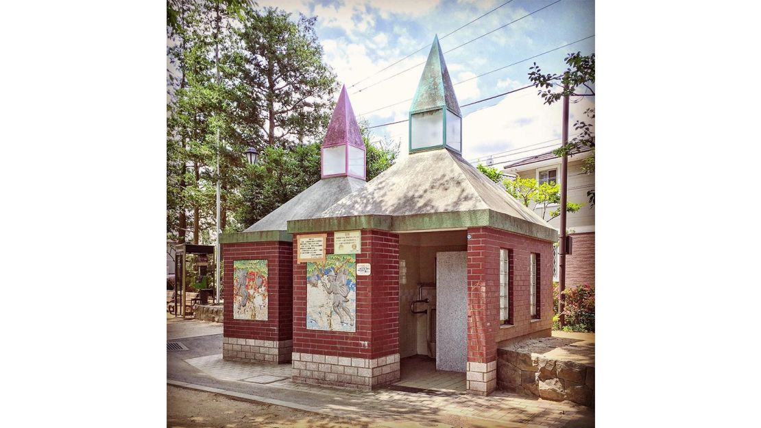 This castle-like bathroom was spotted by Nakamura in Suginami.