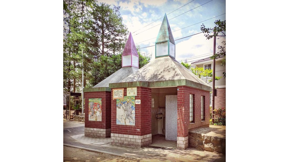 <strong>Suginami, Tokyo: </strong>This park toilet was labeled as "castle-like" by Nakamura.