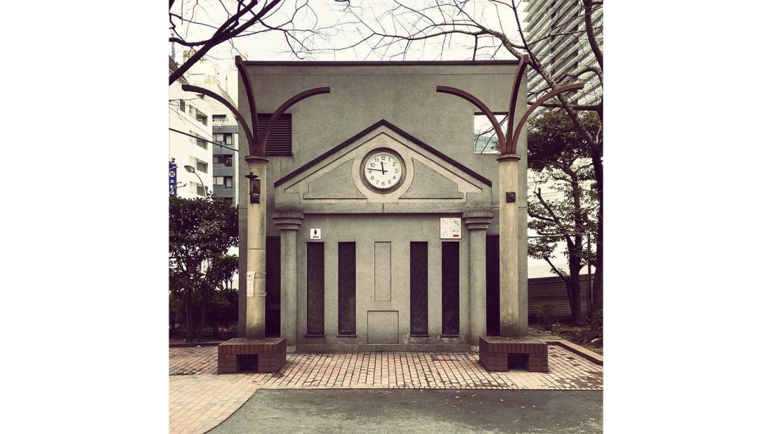 <strong>Mizutanibashi Park, Tokyo: </strong>This grandiose public bathroom in this Tokyo park is one of the stand-outs on Nakamura's account.