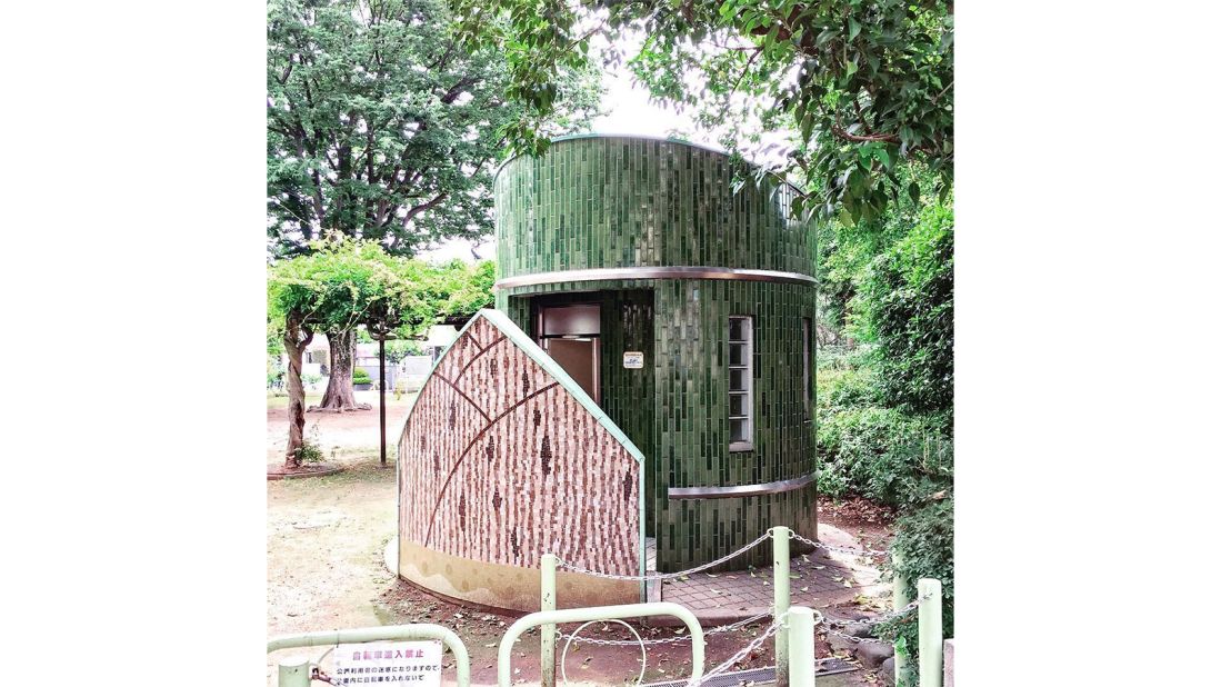 <strong>Suginami, Tokyo: </strong>Another bamboo-based bathroom was spotted by Nakamura in Suginami.