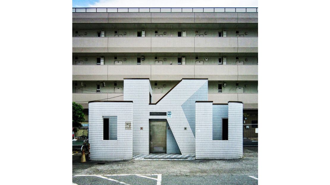 At Oku station in Tokyo, Nakamura shot this distinctive alphabet-inspired toilet.