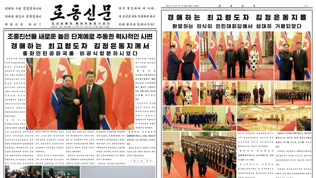 Photos of North Korean leader Kim Jong Un and Chinese President Xi Jinping covered seven pages of the state-run Korean paper Rodong Sinmun on March 28, 2018.
