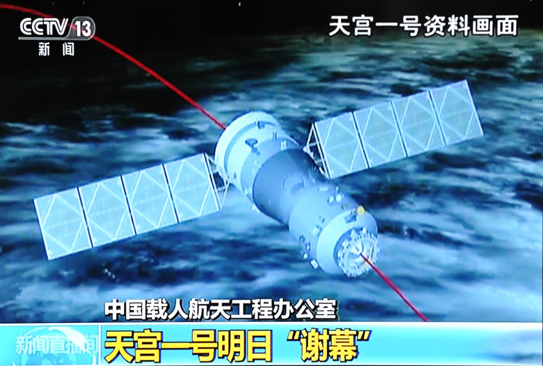 This TV grab taken from CCTV (China Central Television) on 1 April 2018 shows a file photo of Tiangong-1, China's experimental space lab, before it plunged to Earth.