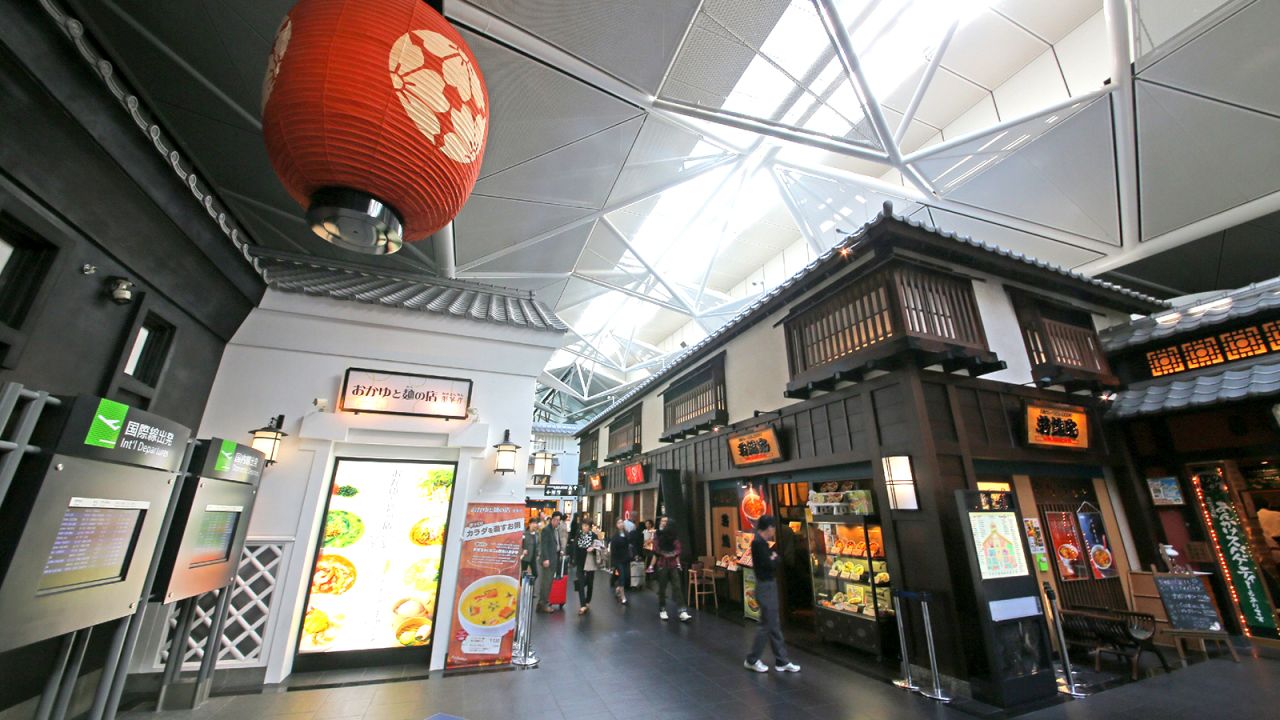 <strong>Dining streets: </strong>You could easily forget you were in an airport while strolling the "streets" of shopping and dining options at Chubu Airport, near Nagoya. 