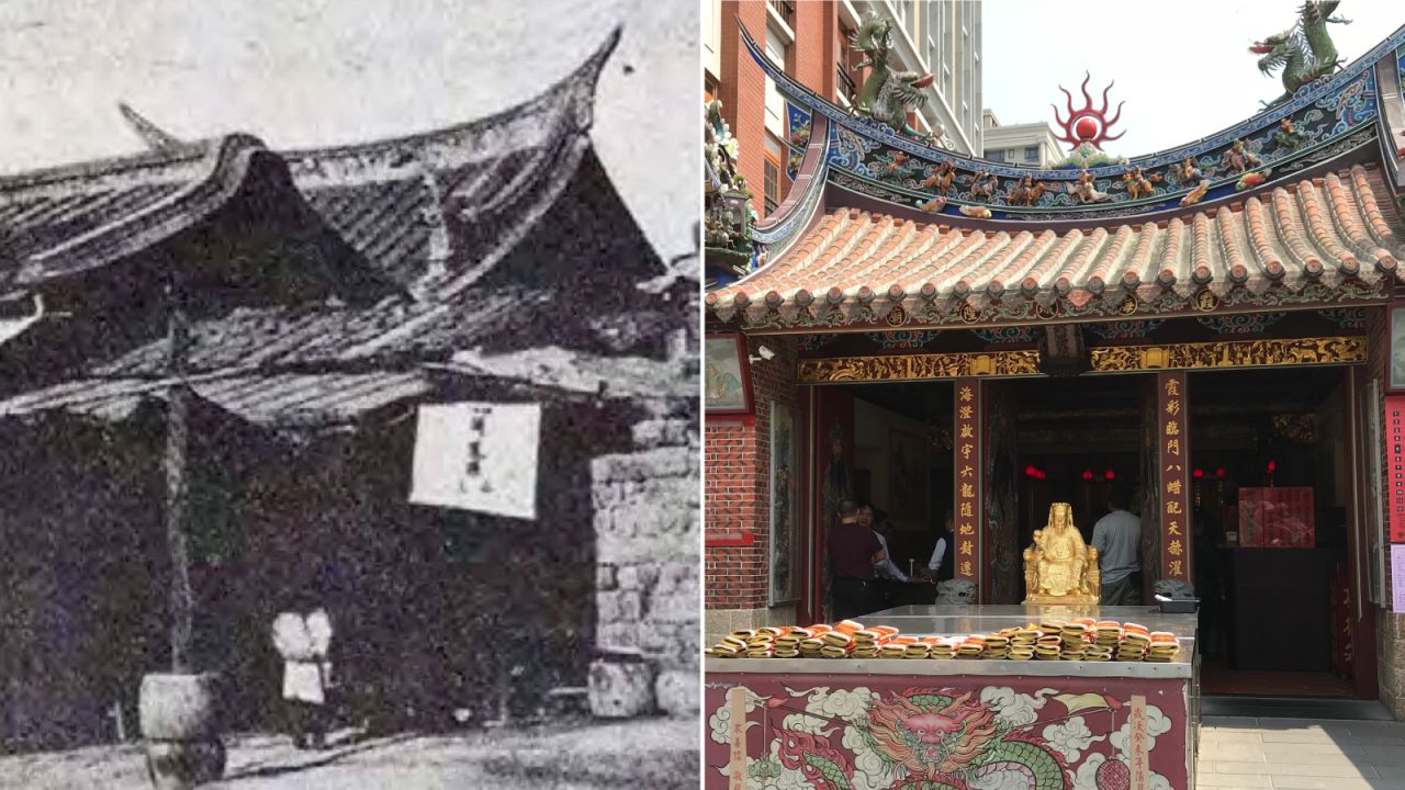 The temple in the 1910s and present day