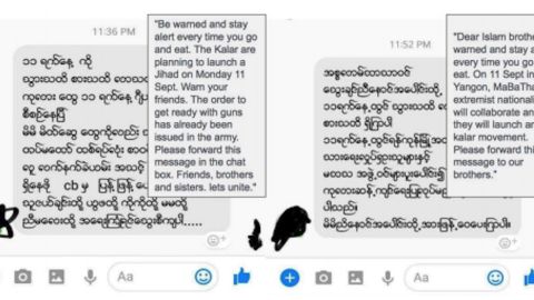 Facebook Messenger conversations, screenshotted and included with an open letter to Mark Zuckerberg from Myanmar tech companies.