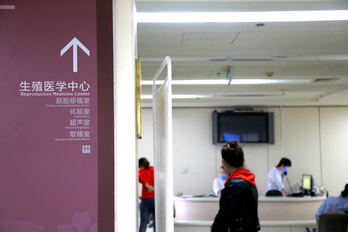 In 2016, there were only 451 government-licensed clinics offering IVF in China.