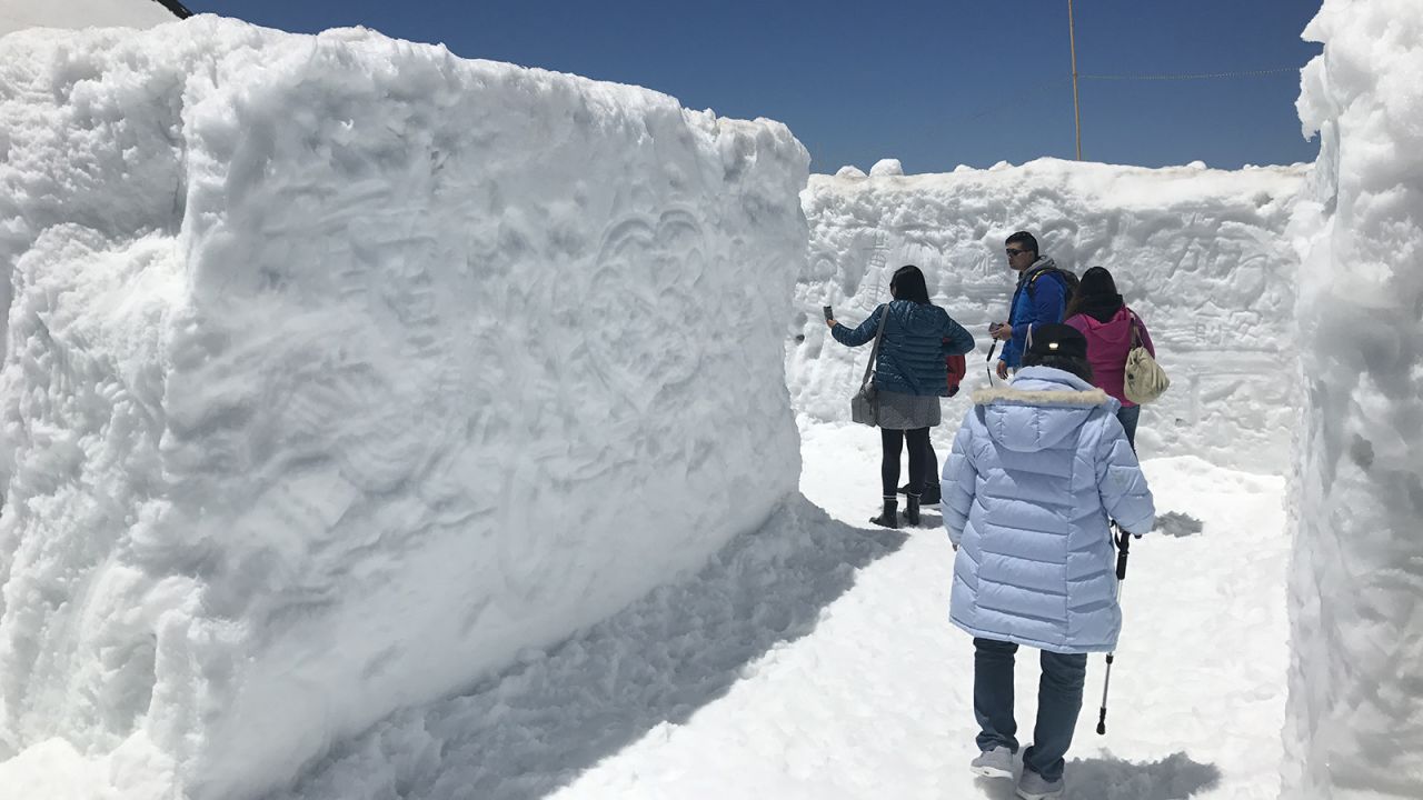 <strong>More snowy fun: </strong>Other highlights along the Snow Wall Walk include Panorama Road (with views of the Tateyama peaks), a snow hut, a snow maze (pictured and a snow slide.