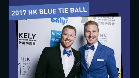 Andrew Welling (left) and a friend at last year's Blue Tie Ball.