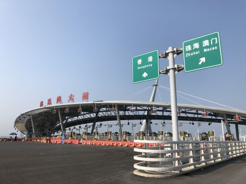 The Hong Kong-Zhuhai-Macau Bridge will connect a relatively small city on the Chinese mainland with the two Special Administrative Regions of Hong Kong and Macau. It will slash journey times between the three cities from three hours to 30 minutes, putting them all within an hour's commute of each other.