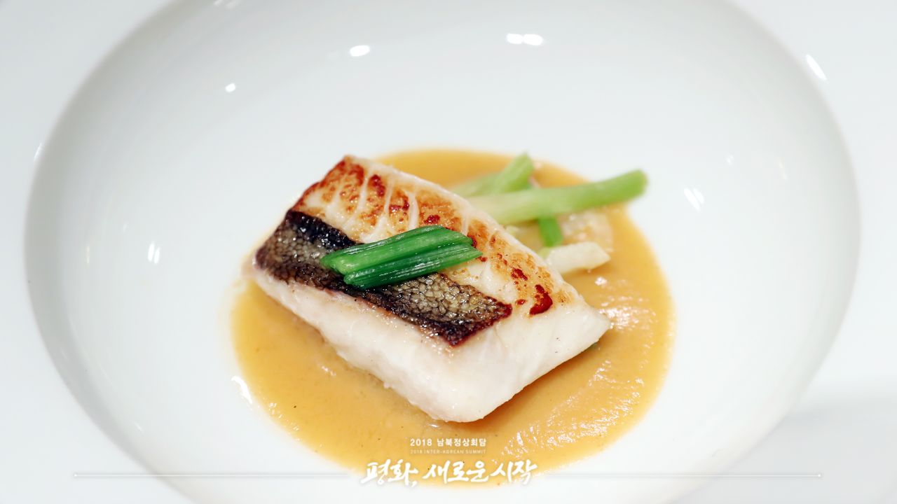 03 inter-korean summit dish