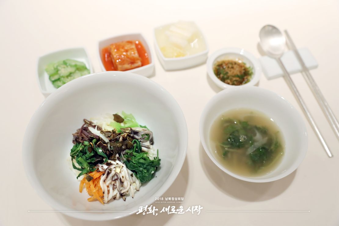 06 inter-korean summit dish