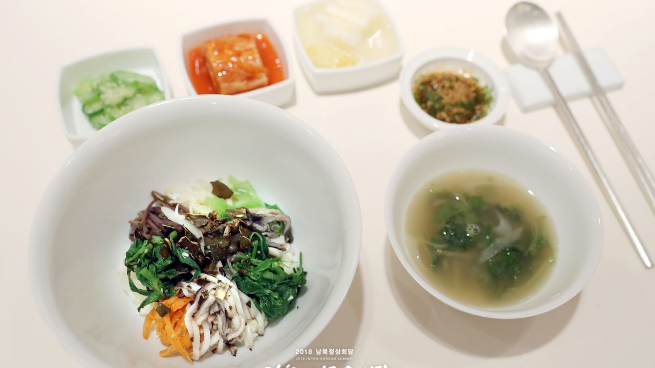 06 inter-korean summit dish