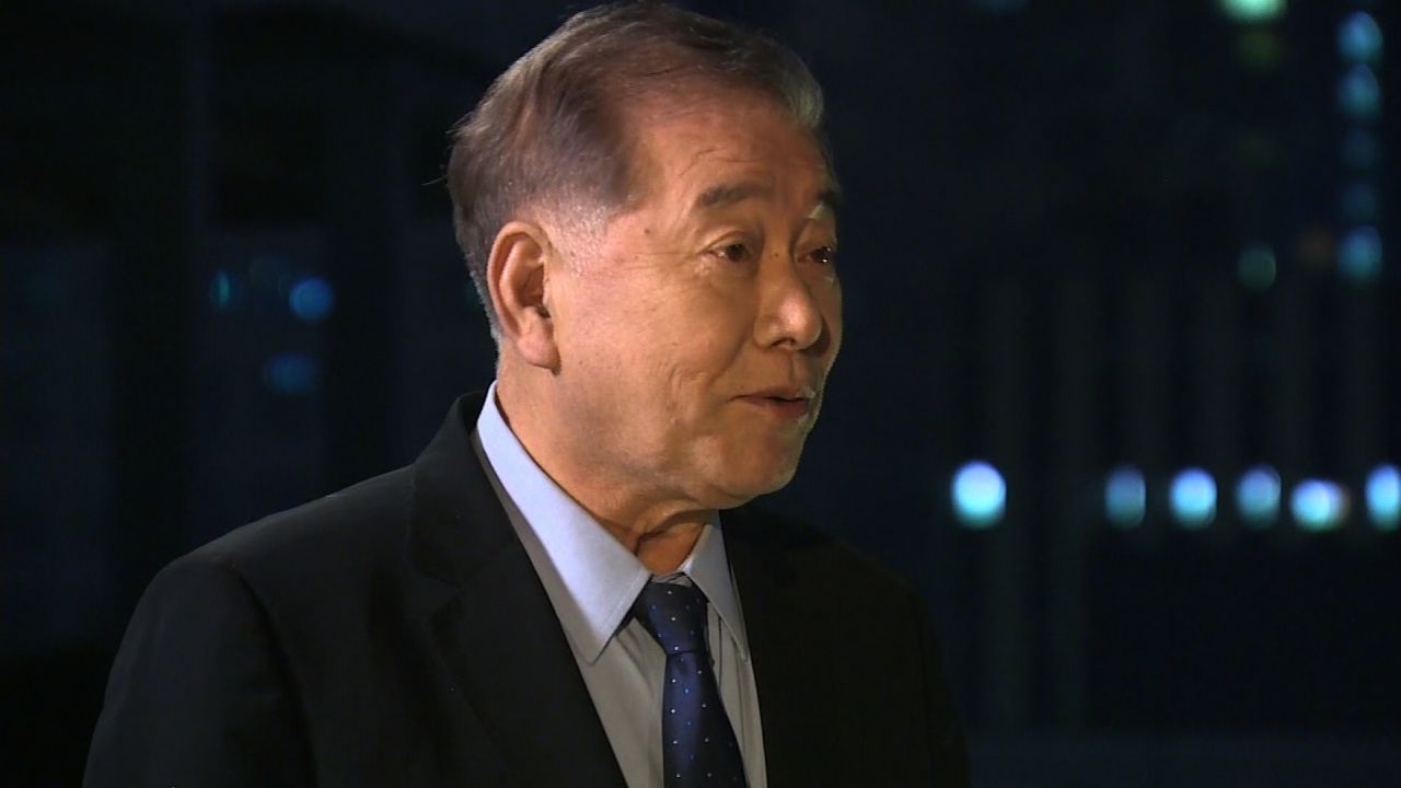 Chung-in Moon amanpour