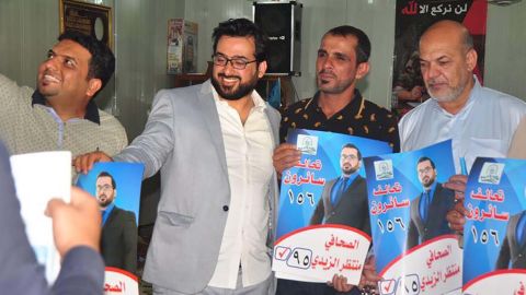 Muntadhar al-Zaidi, second from left, is running for parliament.