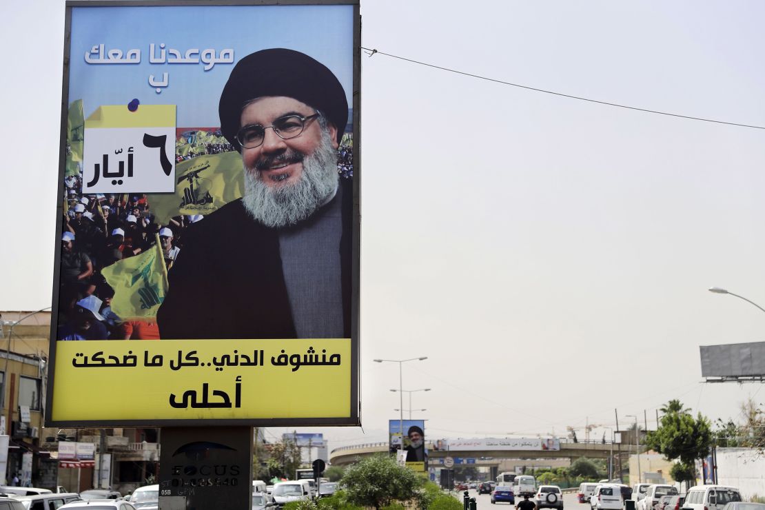 A portrait of Hezbollah leader Hassan Nasrallah is fixed on the side of a road in the mainly Shiite Muslim southern suburbs of Beirut. 