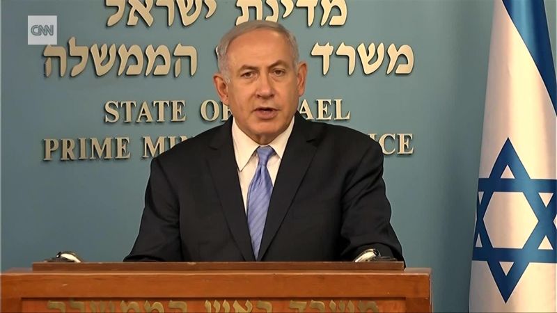 Netanyahu Starts European Tour To Persuade Leaders To Quit Iran Deal | CNN