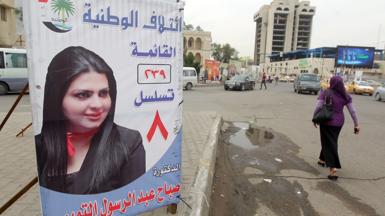 Sabah Abdul Rasul Al Tamimi's campaign banner in Baghdad in 2014.