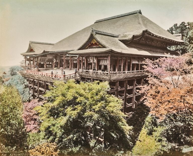 A photo shows Kyoto's famous Kiyomizudera, known as the "Pure Water Temple." 