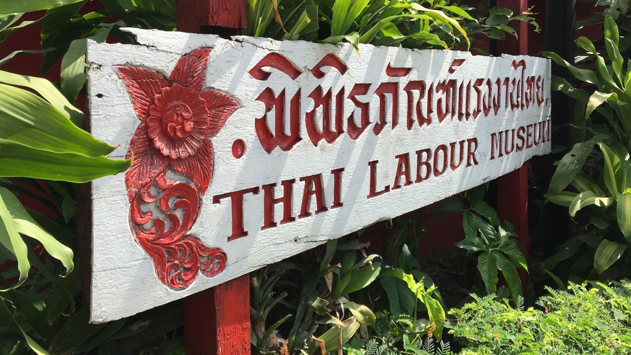 The Thai Labour Museum isn't fancy, but it gives visitors a take on Thailand far different from what one gets in the tourist districts of Bangkok.  