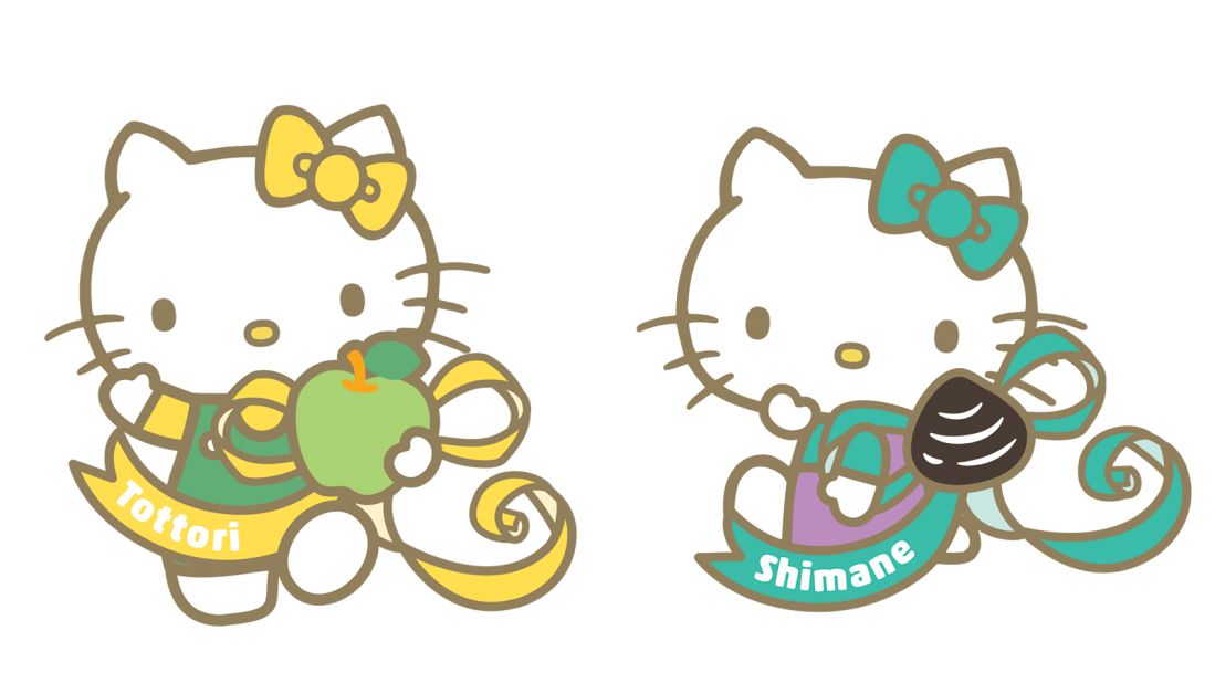 <strong>Cute tourism ambassador: </strong>Eight original Hello Kitty designs have also been unveiled -- each one is holding a local product representing one of eight Japan prefectures. 