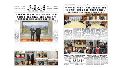 South Korean President Moon Jae-in and North Korean leader Kim Jong Un seen on the front page of the North Korean newspaper Rodong Sinmun after a surprise meeting on Saturday.