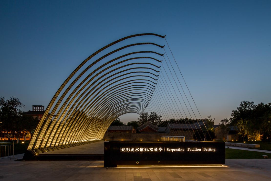 Serpentine Pavilion Beijing 2018 designed by Jiakun Architects, WF Central, Beijing. Liu Jiakun's style is often described as a form of architectural "realism."