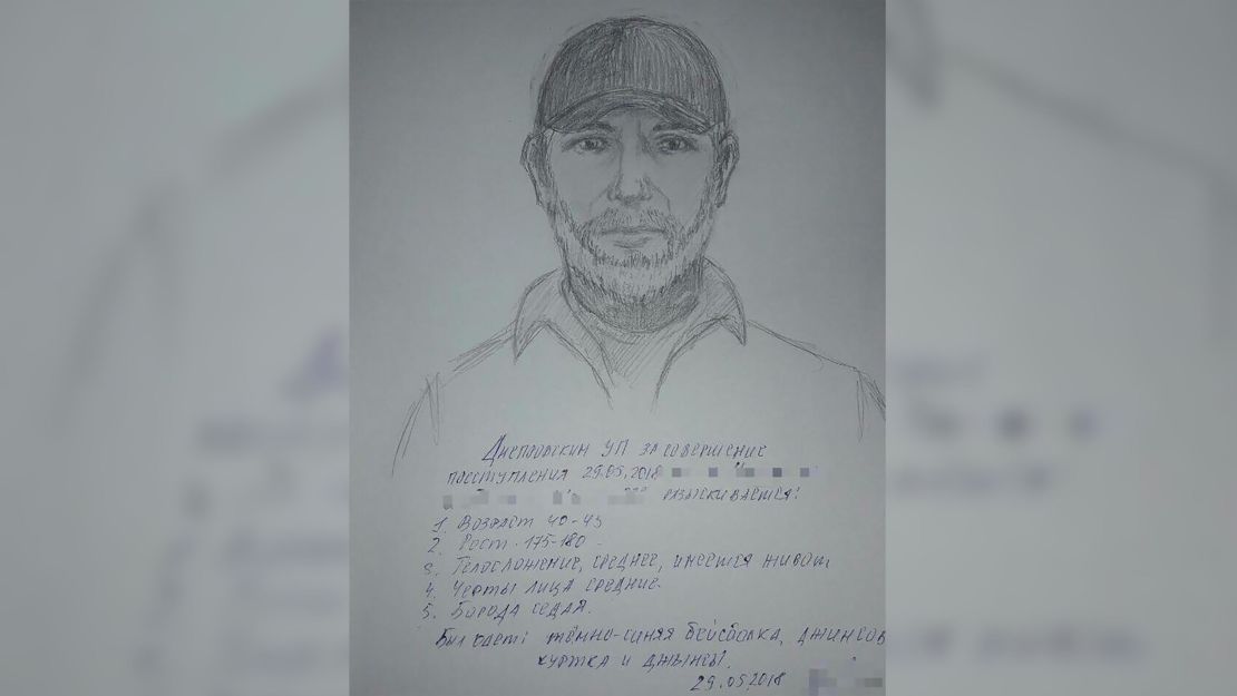 Ukrainian officials released a sketch of the suspected killer.