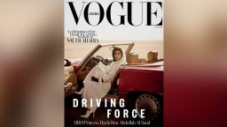 Vogue Arabia June 2018 cover: "HRH Hayfa bint Abdullah Al Saud is the cover star of Vogue Arabia's history-making June 2018 issue, which celebrates the women of the Kingdom and their wide-reaching achievements."