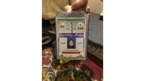 Razan al-Najjar's medical ID.