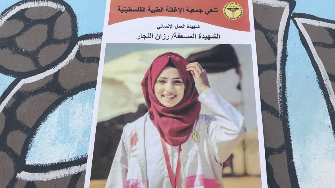 Posters of Razan al-Najjar adorn the streets of her neighborhood in Khan Younis, Gaza.