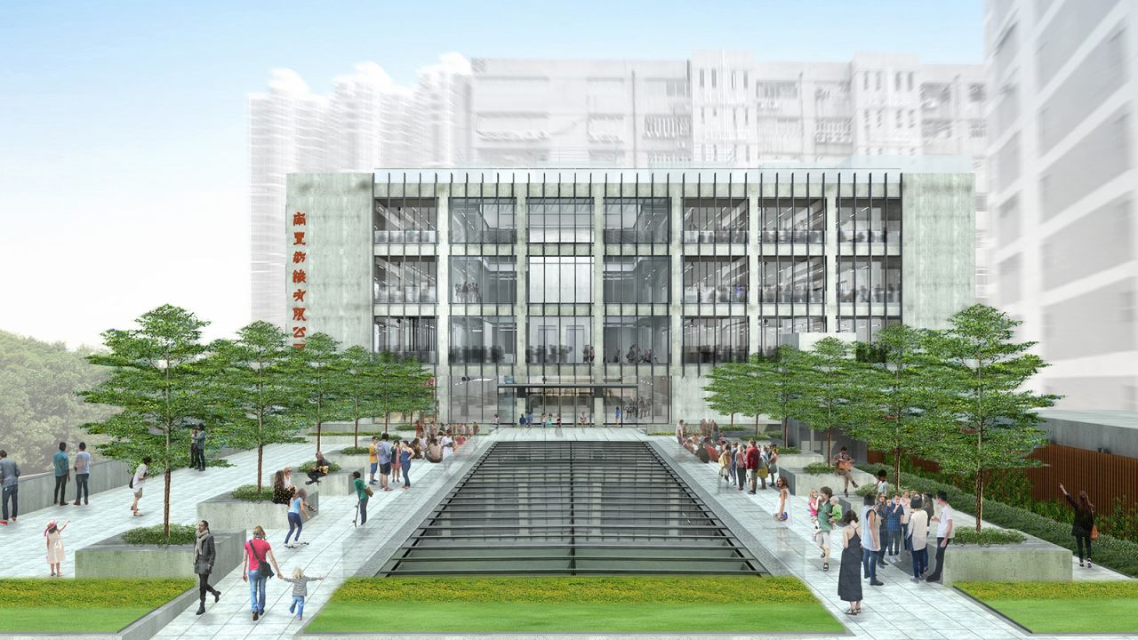<strong>The Mills: </strong>A witness to the golden era of Hong Kong's manufacturing industry in the 1950s, the disused Nan Fung Textiles factory complex will be transformed into The Mills, a fashion-themed destination.