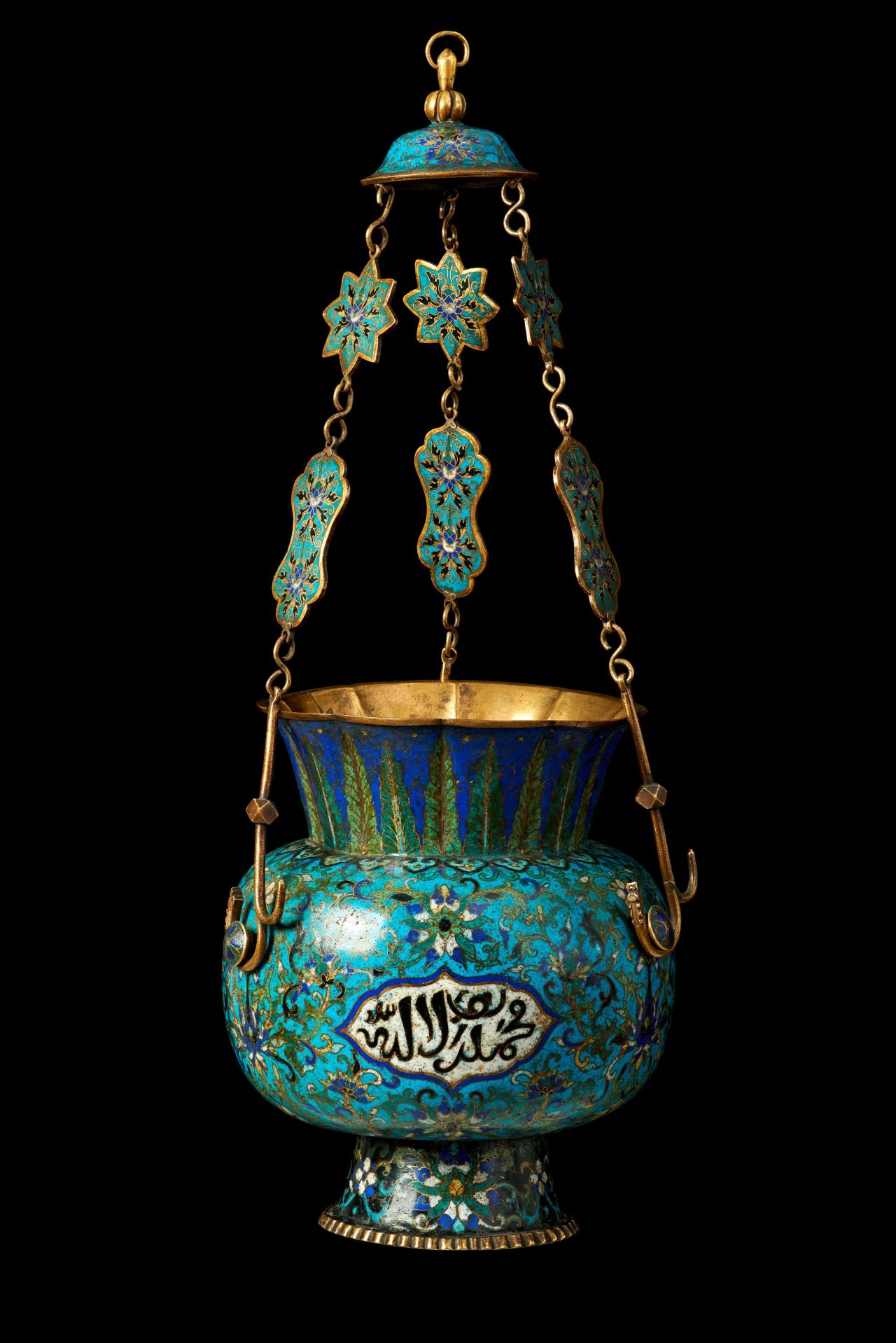Dating back to the 19th century, this hanging lamp combines the Middle East's artistic traditions with those of China, where it was produced.