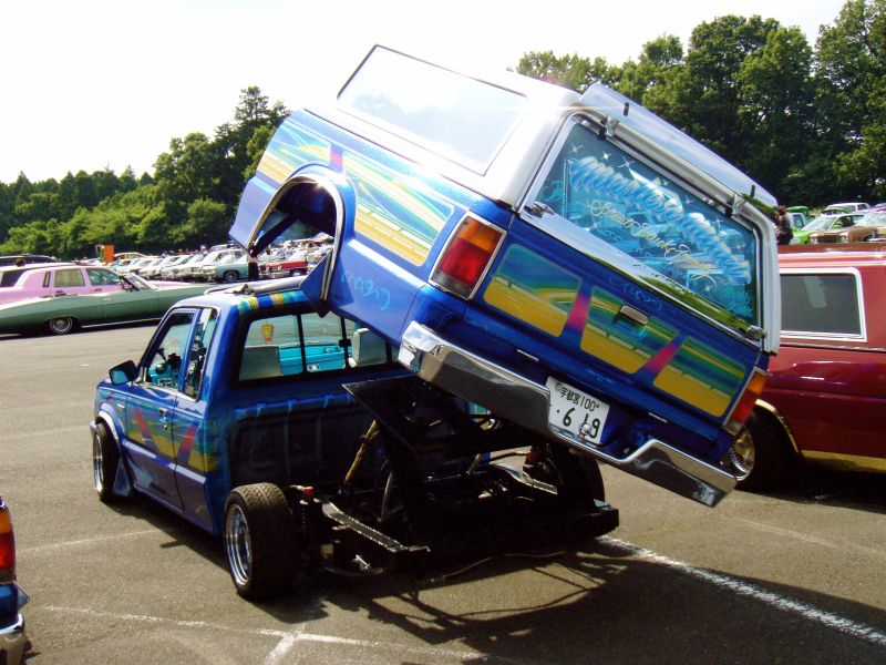 Meet Japan's 'lowriders' | CNN