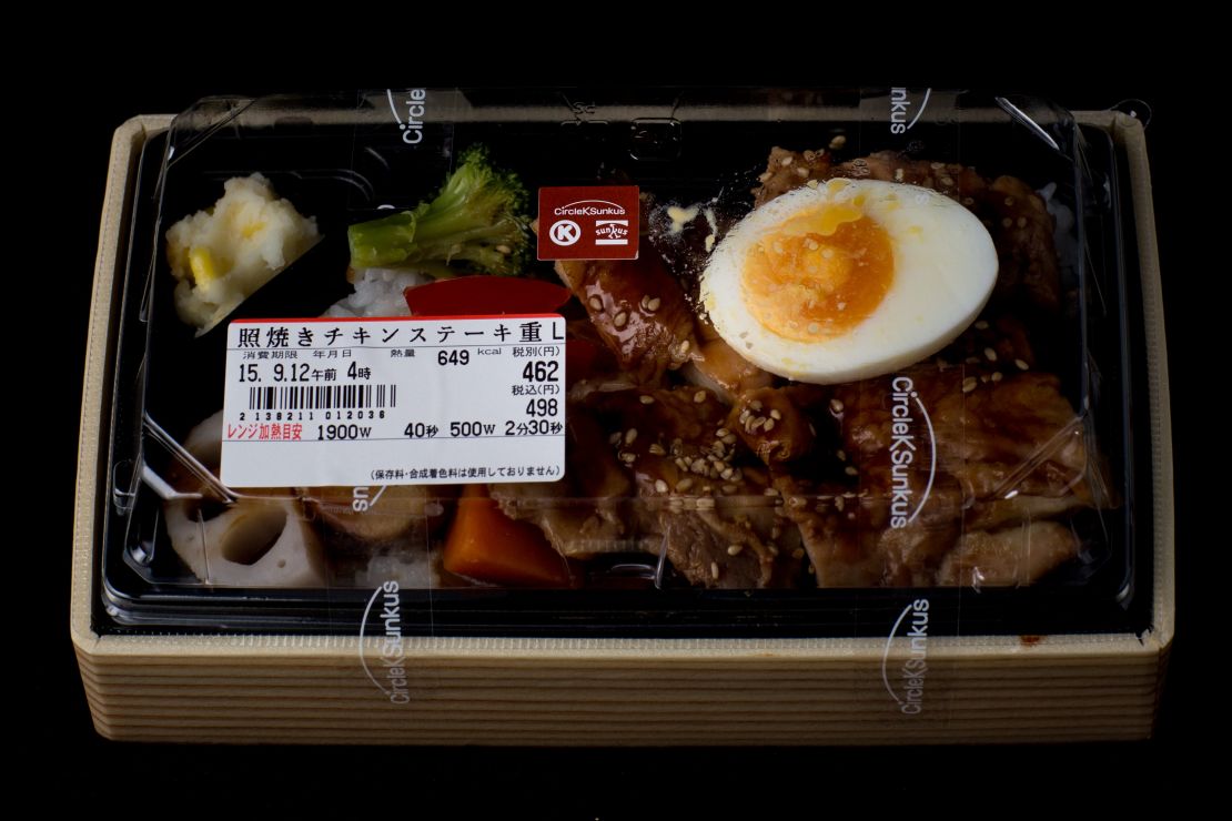 A cheap takeout meal in Japan, known as a bento box, cost a Japanese city worker half a day's pay.