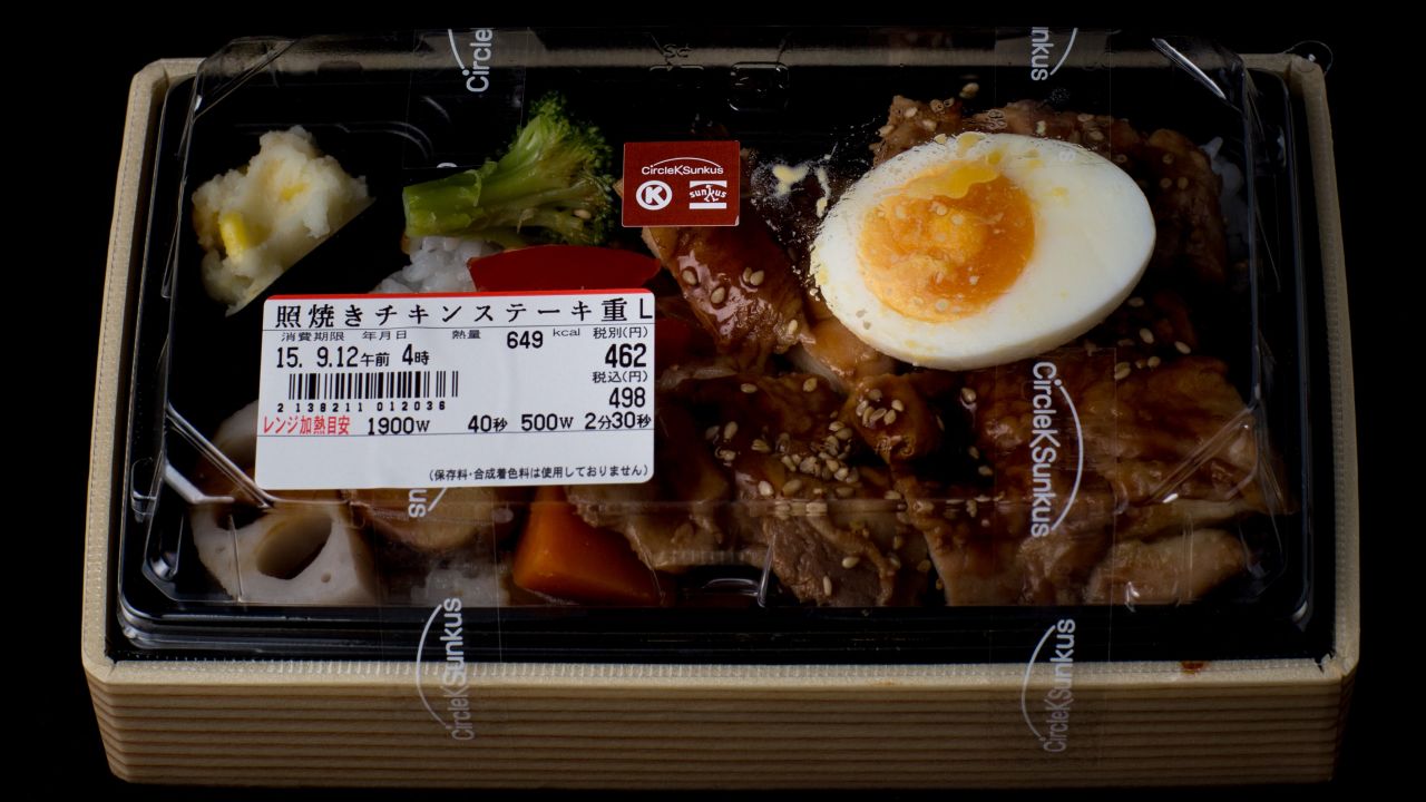 A cheap takeout meal in Japan, known as a bento box, cost a Japanese city worker half a day's pay.