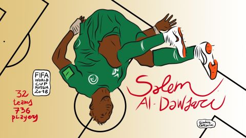 Salem Al-Dawsar scored a late Saudi Arabia winner with the last kick of the game in a 2-1 victory over Egypt to give the Green Falcons their first World Cup victory since 1994.