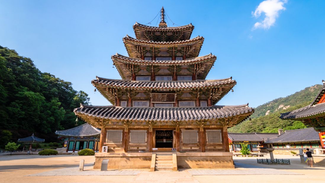 <strong>Sansa, Buddhist Mountain Monasteries (South Korea)</strong>: Sansa consists of seven mountain temples that provide a living history of Buddhism. It's another UNESCO applicant to be debated in the 2018 session. 