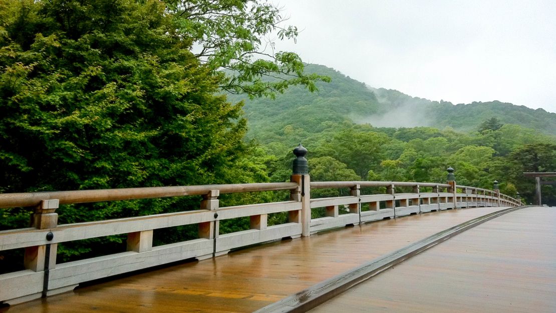 Japan's Ise Jingu is made up of over 125 shrines.