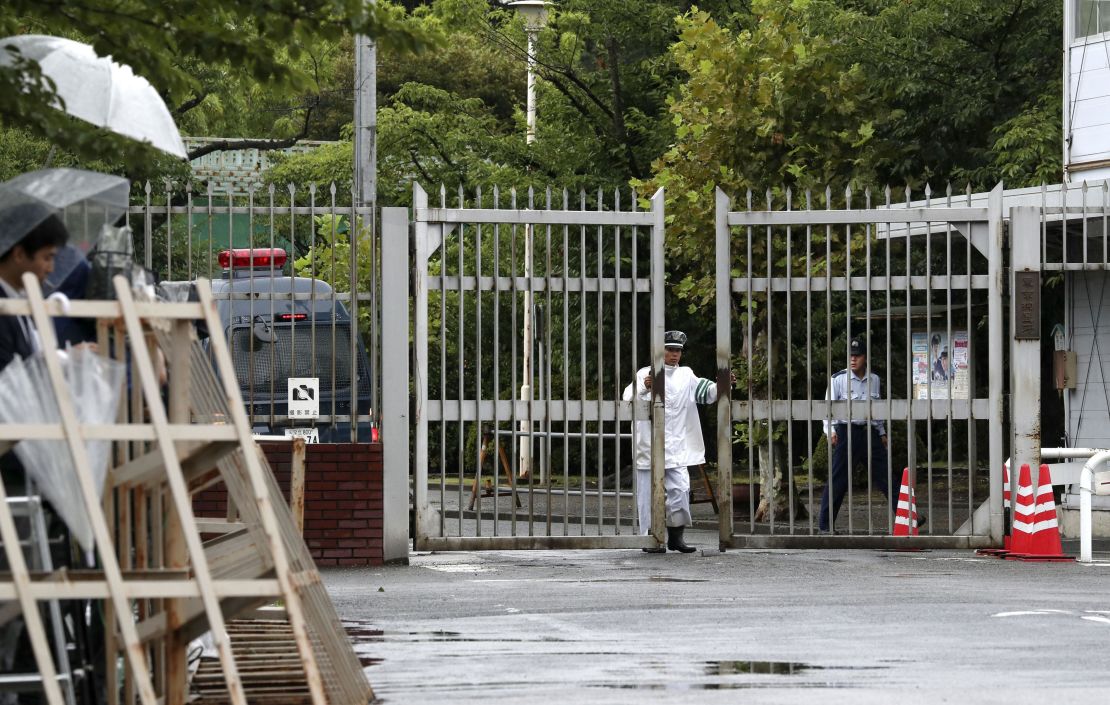 Photo shows a gate of a Tokyo detention center on July 6, 2018, where Shoko Asahara, whose real name is Chizuo Matsumoto, was hanged for masterminding the 1995 sarin gas attack on the Tokyo subway system.