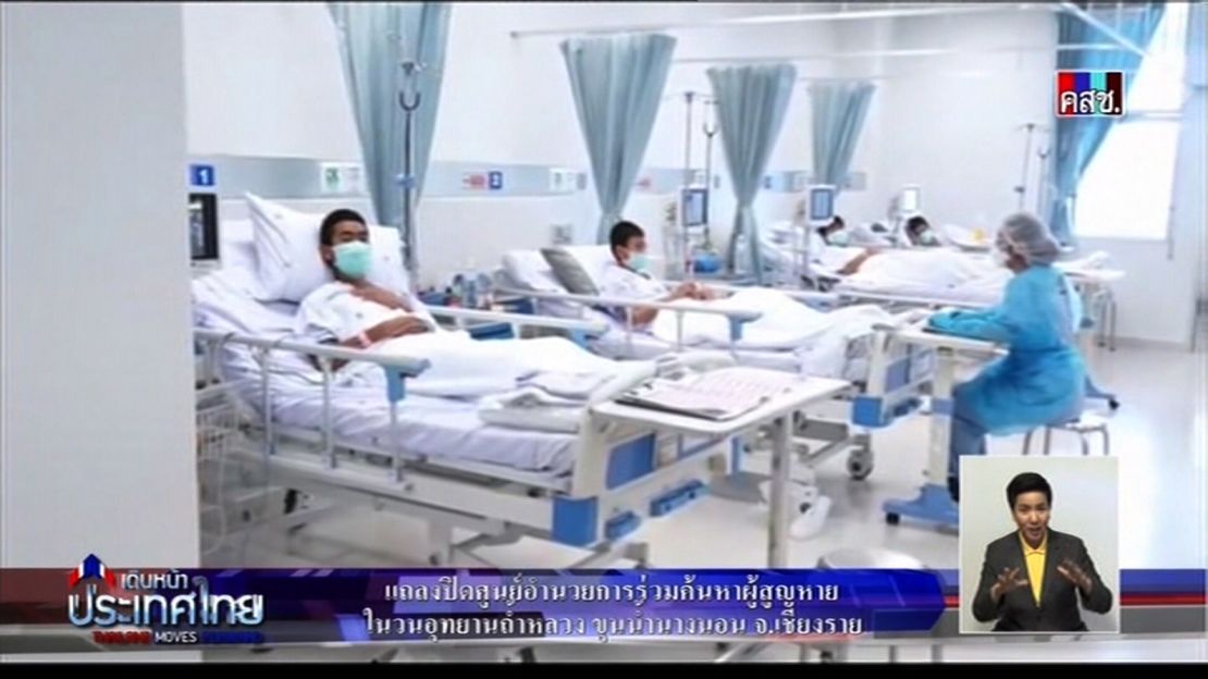 Freed Thai boys in their hospital beds. 