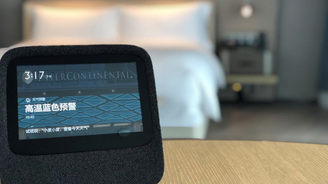 InterContinental's new AI Smart Room control panel.